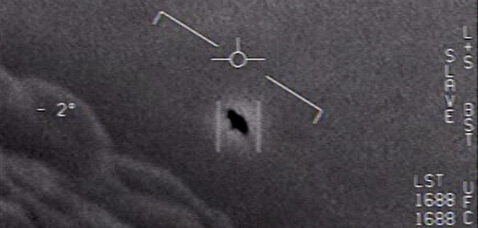 В обновлении об НЛО говорится, что количество случаев быстро растет