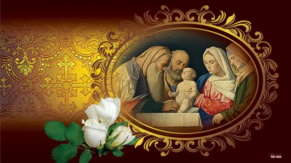 Не гневи Бога - 14 января в Обрезание Господне: 5 страшных запретов, 5 обязательных дел, сегодня Христу дали имя и завет Господа, «Иисус»