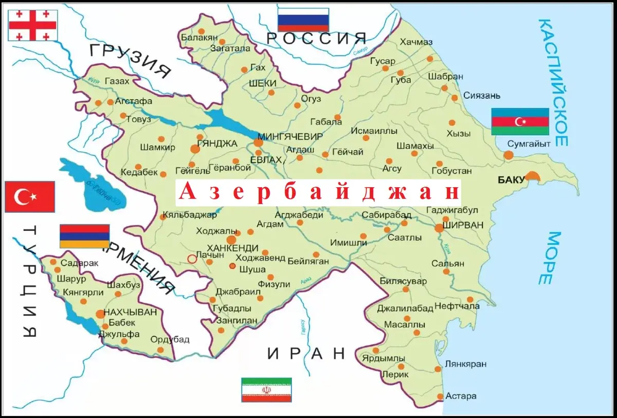 Карта Азербайджана с районами на русском языке