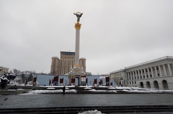 Киев готовит проект резолюции ООН по делу против России - МИД Украины