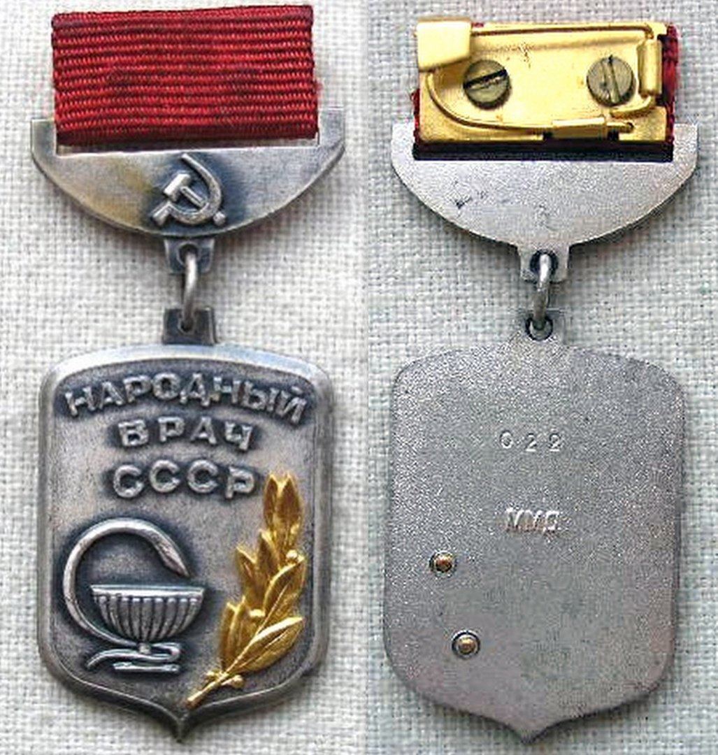 ❗️«За эту информацию меня могут посадить, или даже убить