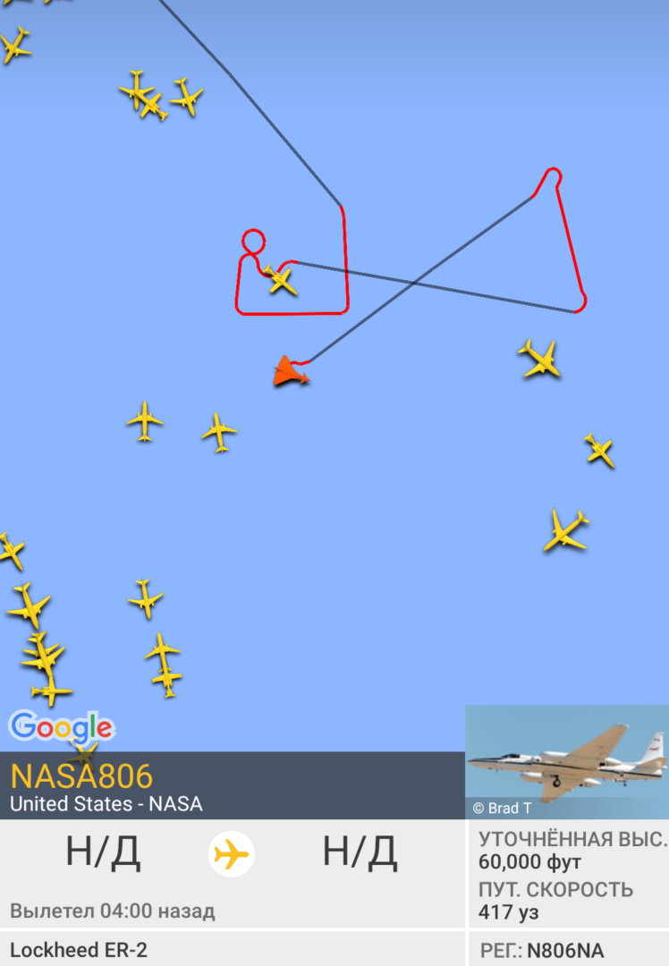 В небе над Атлантикой у побережья США замечен самолёт НАСА