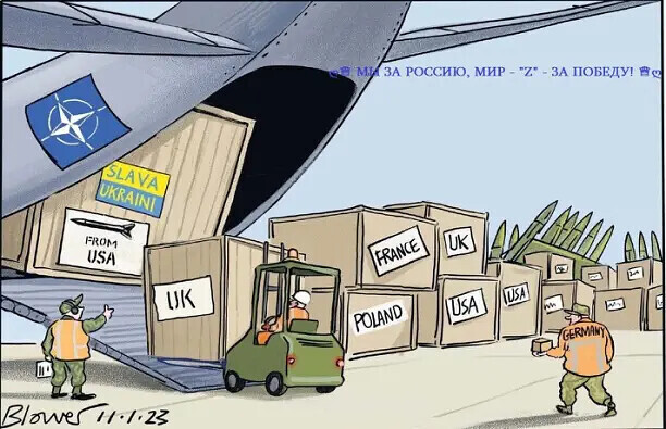 «Кинжал» по НАТО.