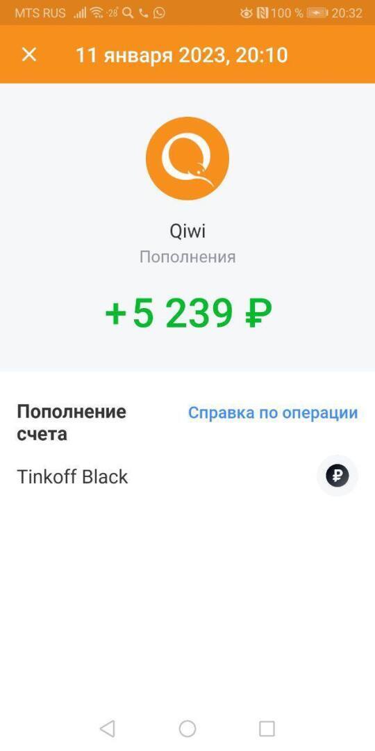 В Telegrame появилась платформа позваляющяя зарабатывать хорошие деньги