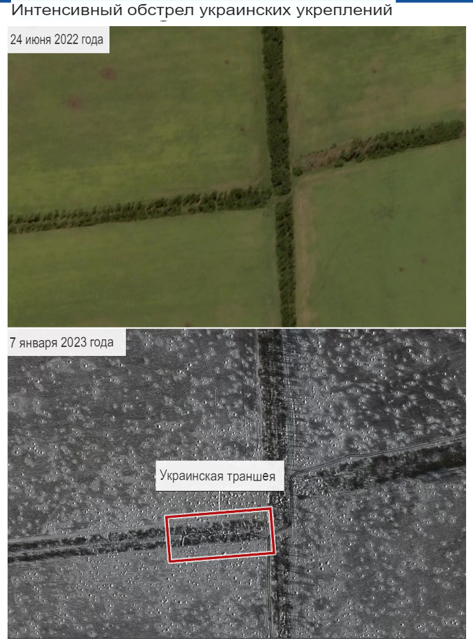 Война на Украине: на спутниковых снимках видны разрушения Соледара