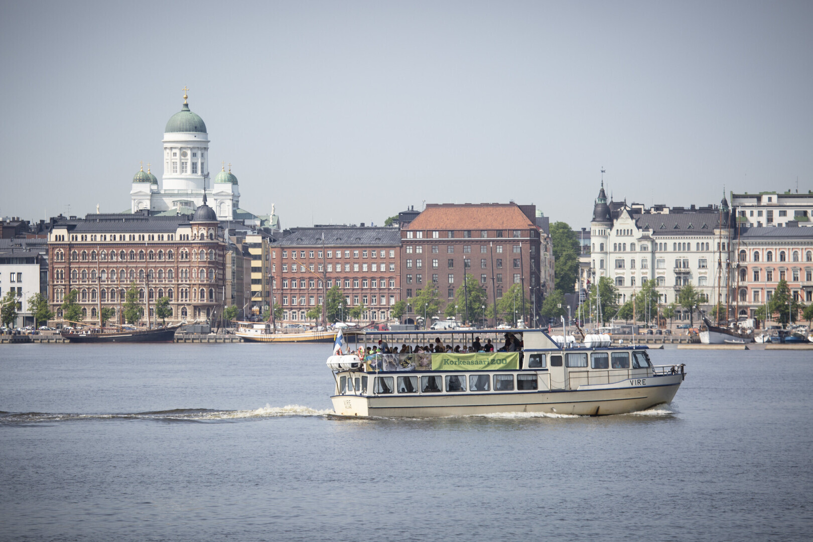 Удивительный зоопарк Хельсинки – Коркеасаари
