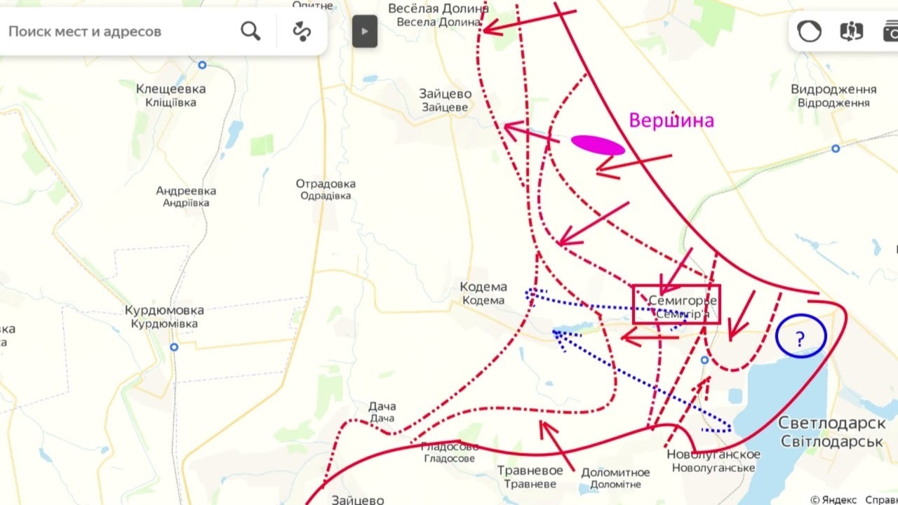 Институт изучения войны заявил .