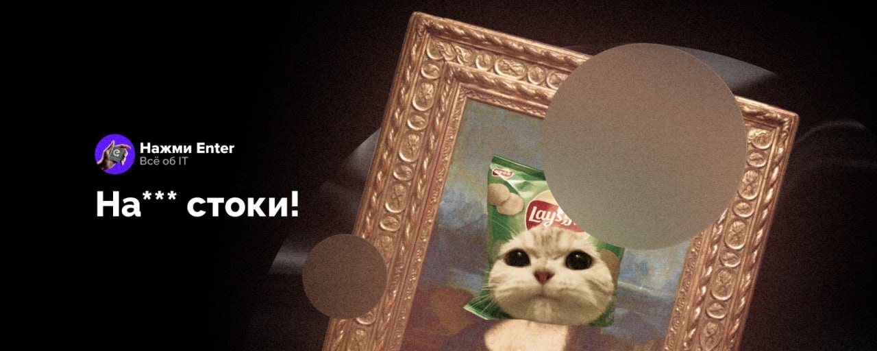 Как превратить любое изображение в авторское и не платить громадные штрафы