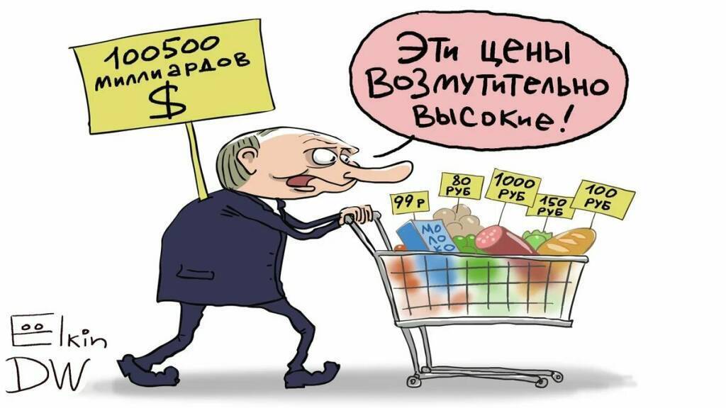 У нас все стабильно и удовлетворительно...