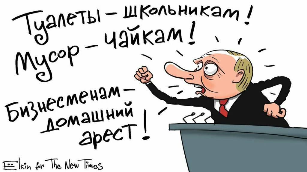У нас все стабильно и удовлетворительно...