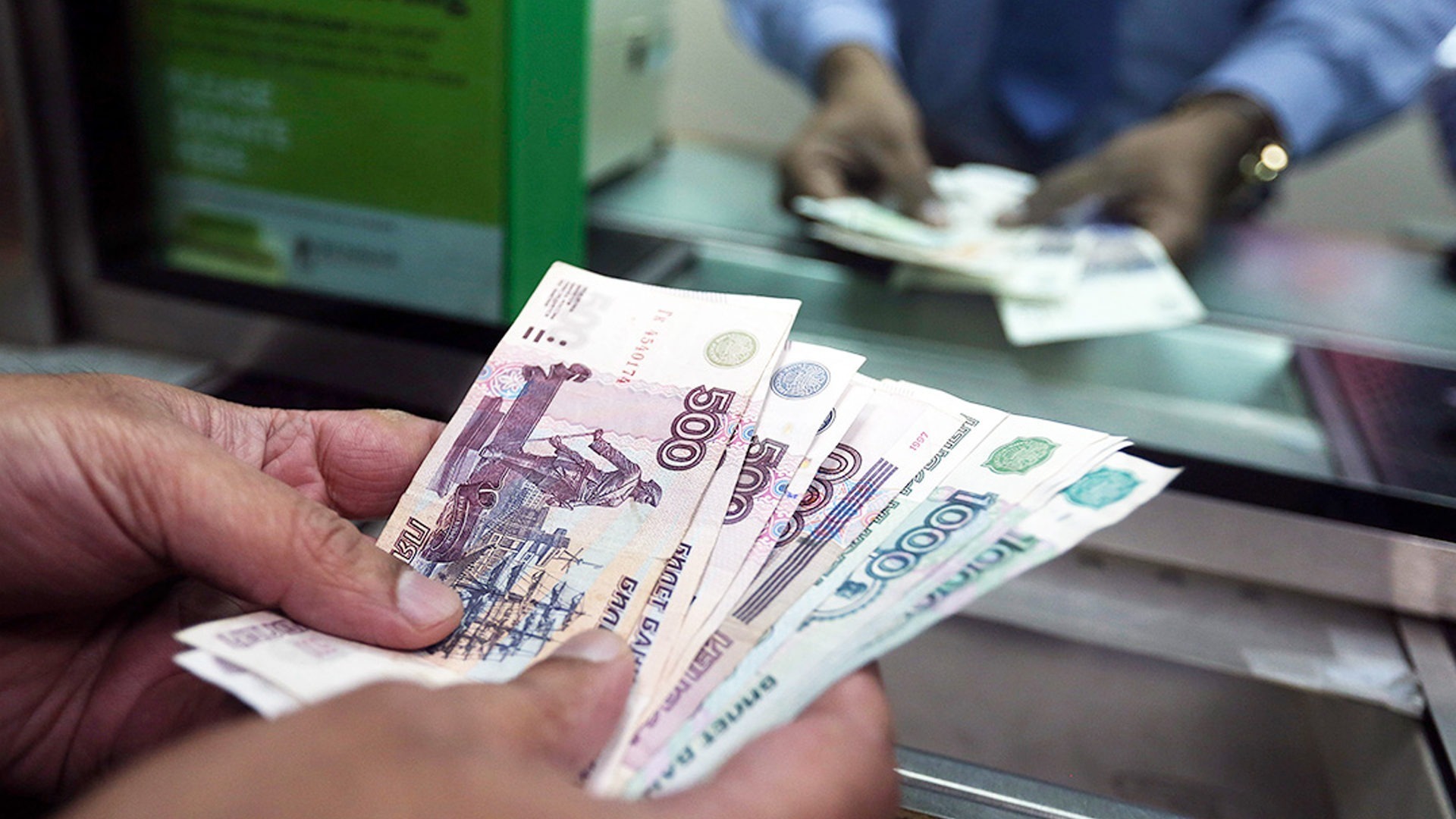 Правительство собирается заморозить вклады граждан