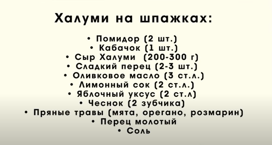 Праздничный и повседневный стол.