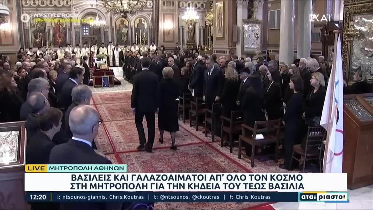 Умер последний король Греции Константин II | Новости