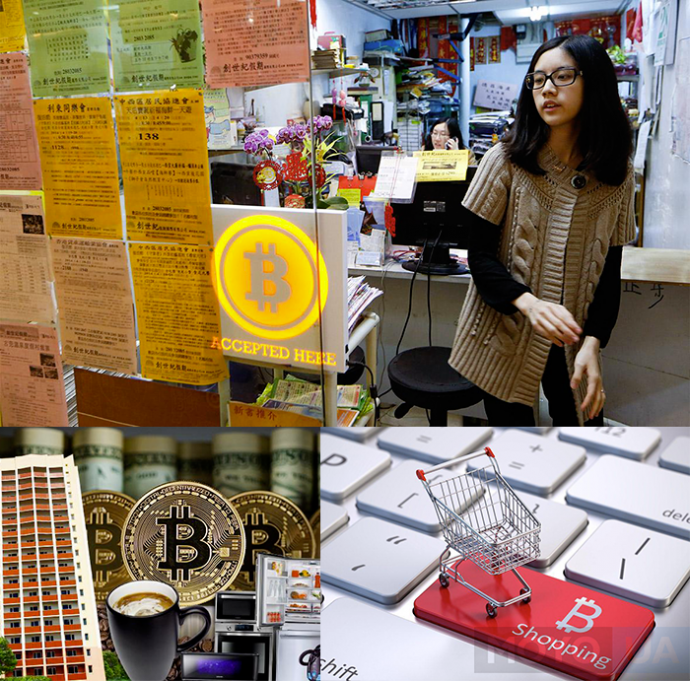 Криптовалюта вот-вот исчезнет ?