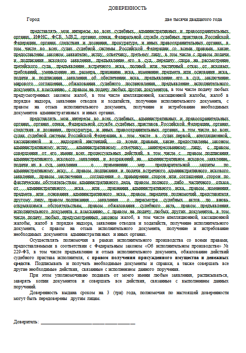 Что делать, если Вам ( иностранному гражданину) отказано во въезде в Россию?