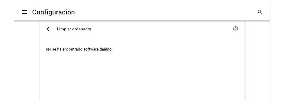Знаете ли вы, что Google Chrome может сканировать ваш компьютер на наличие вирусов?