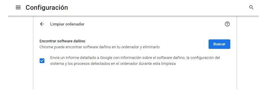 Знаете ли вы, что Google Chrome может сканировать ваш компьютер на наличие вирусов?