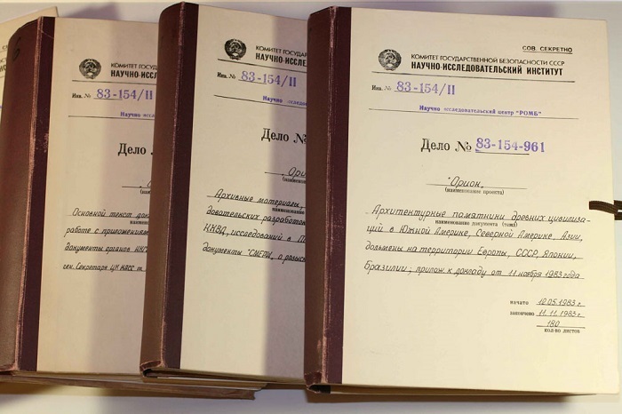 Проект Орион. Часть 1.