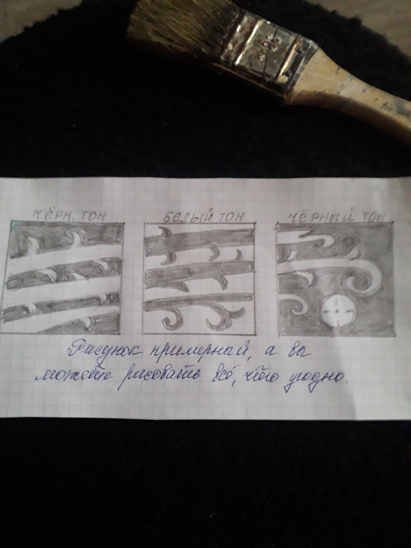 И снова туалетная бумага!.. Модульная картина из... картона и оставшихся от ремонта красок