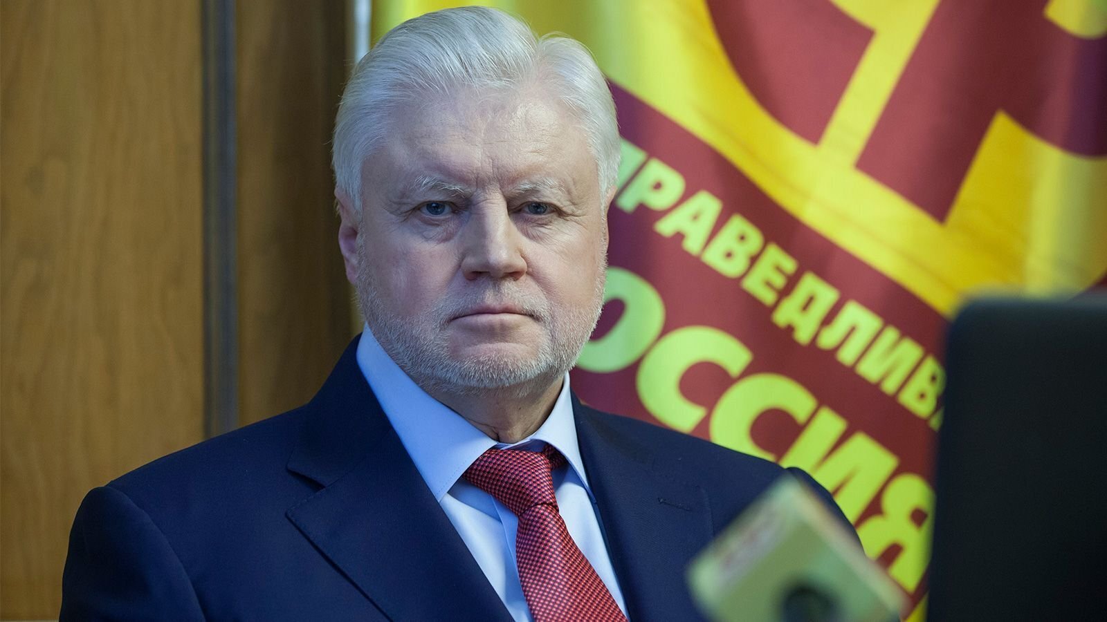 Политик считает, что индексация пенсий – это занятие бесперспективное