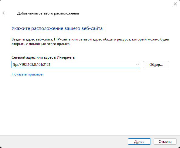 "Потерял кабель от телефона и не могу перекинуть фотографии:" Простой способ передачи файлов с телефона без кабеля.
