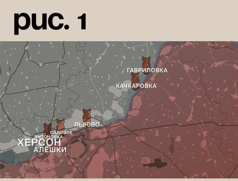 Обстановка в зоне спецоперации на 17.01.2023год