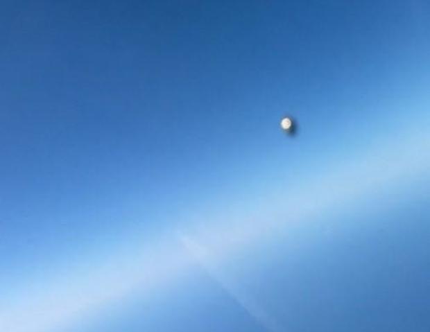 В последний отчет включены еще сотни наблюдений НЛО.