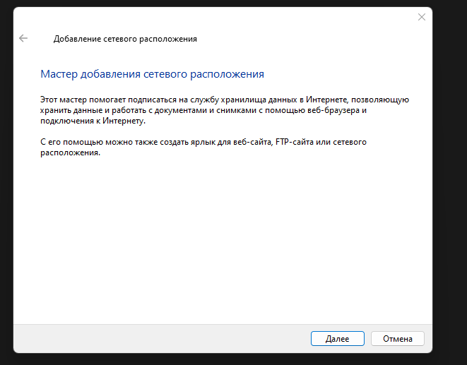 "Потерял кабель от телефона и не могу перекинуть фотографии:" Простой способ передачи файлов с телефона без кабеля.