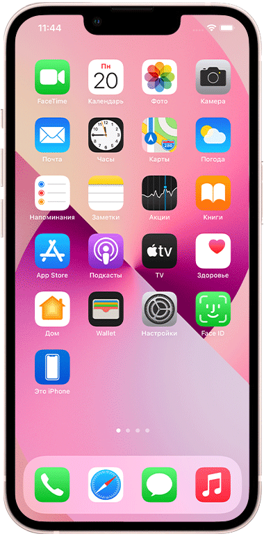 Какие существуют подводные камни при покупке смартфона марки «Redmi Xiaomi»? Почему так важно серьезно подойти к покупке смартфона?