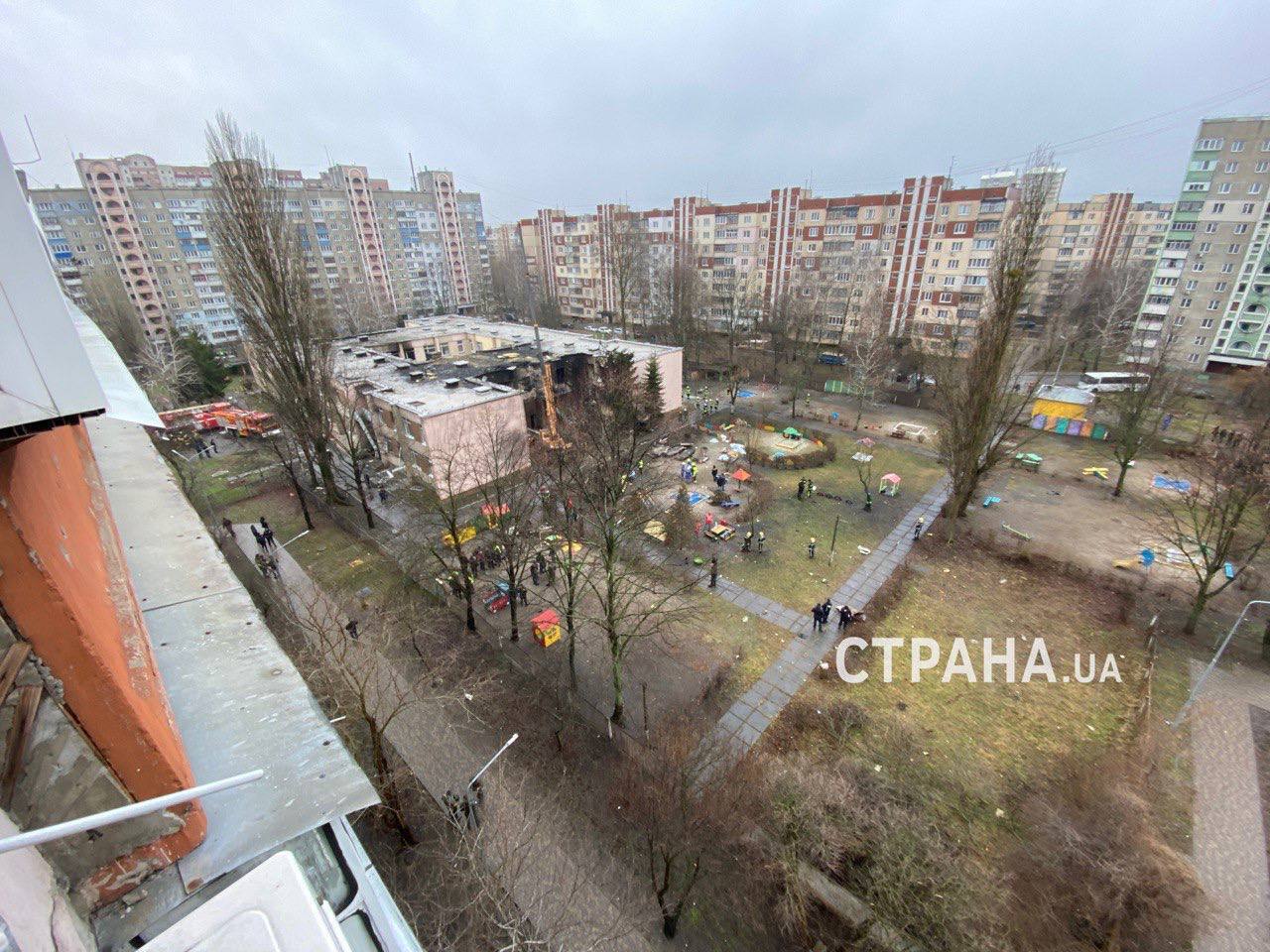 Падение вертолета под Киевом (есть жертвы). Пригожин о запрете YouTube. Единый налоговый счет и единый налоговый платеж