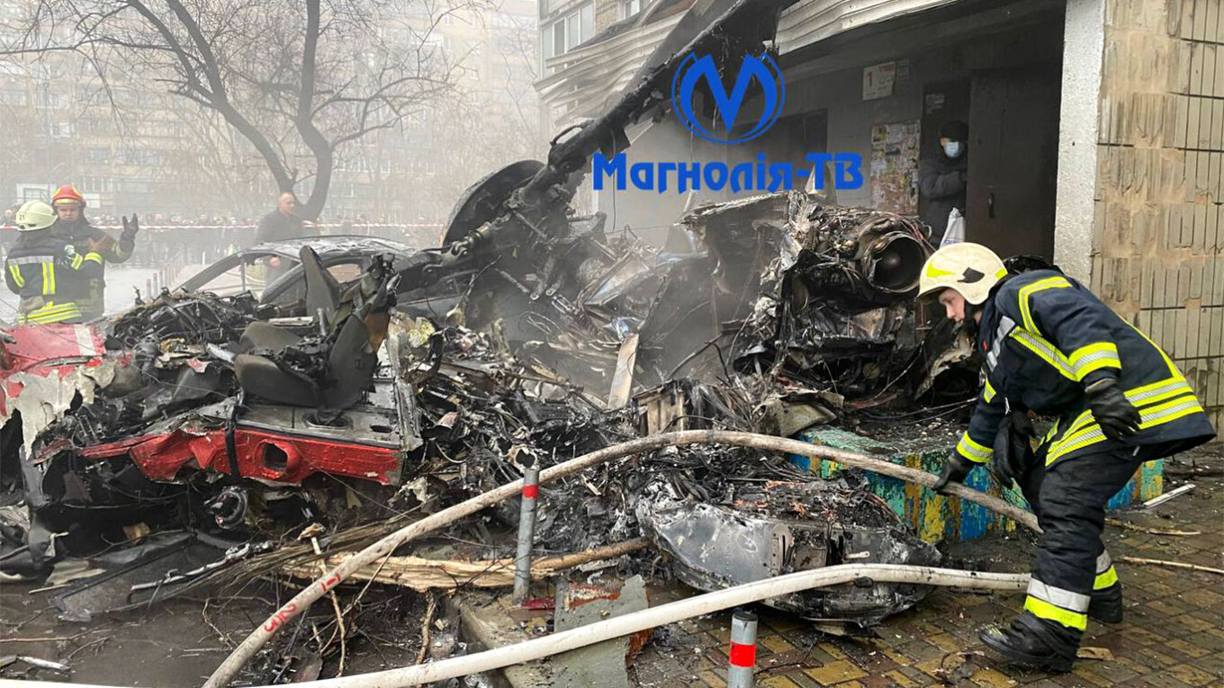 Крушения вертолета возле детского сада Киевской области