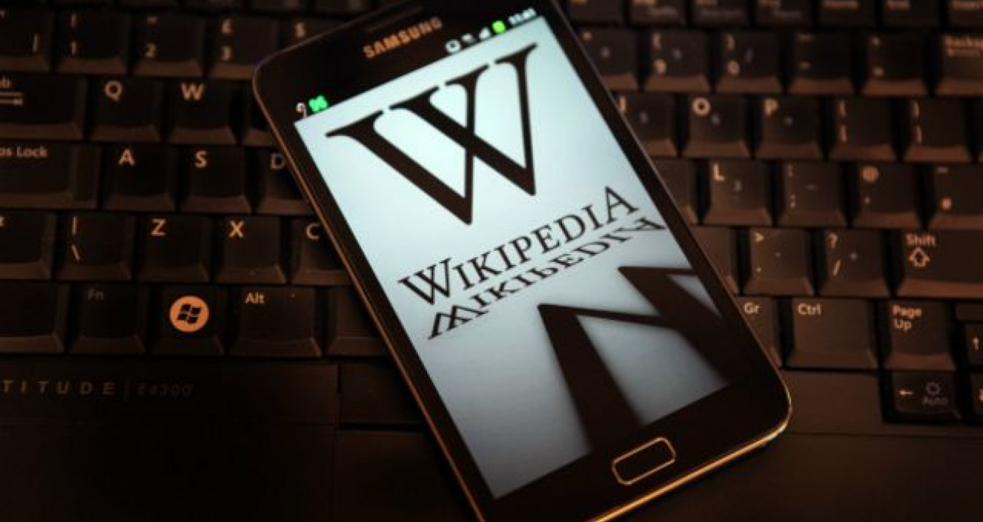 Википедия, опасается нового законопроекта включающего безопасность в Интернете