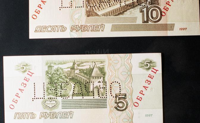 Монеты на бумажки и цифры: или как денежная реформа повлияет на доходы россиян?