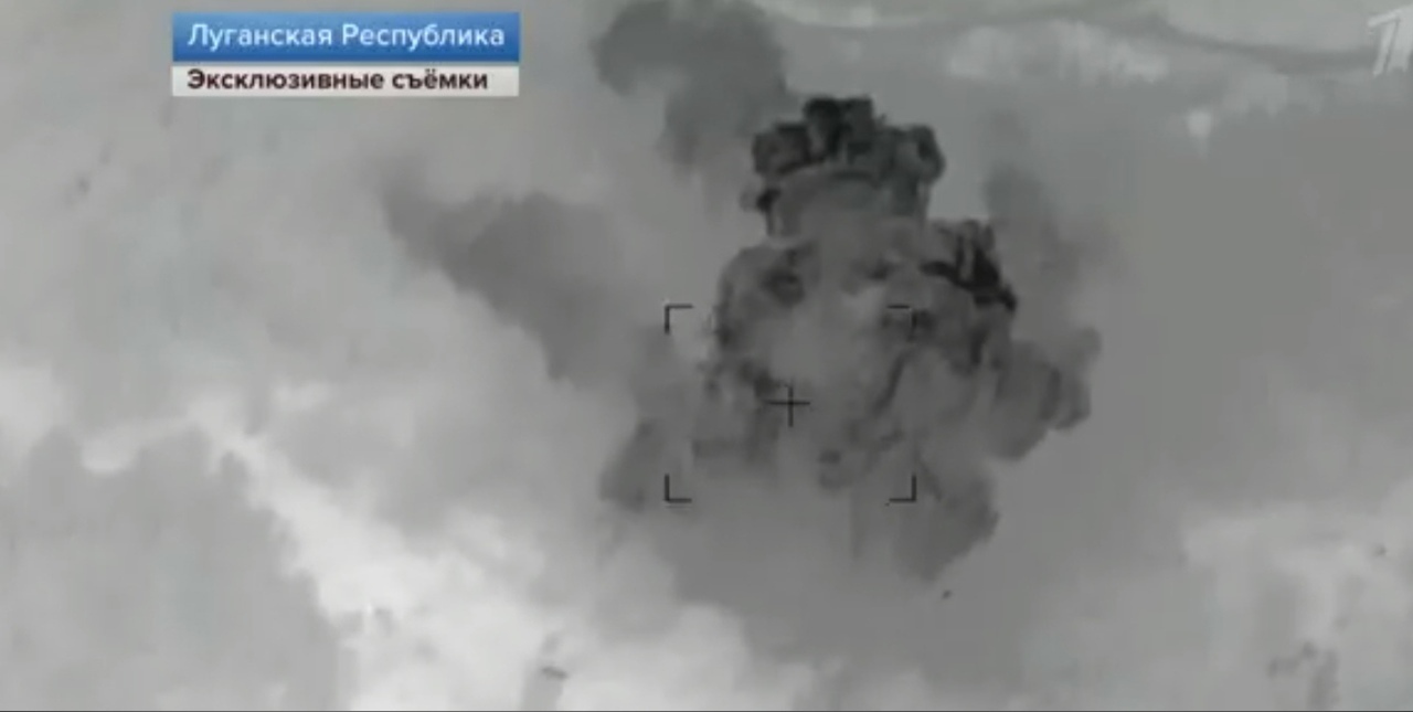 Вражеская, укрепленная техника Украинских НЕО нацистов...