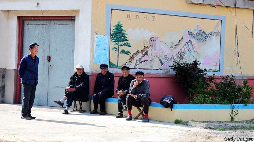 Впервые с 1960-х годов население Китая сокращается