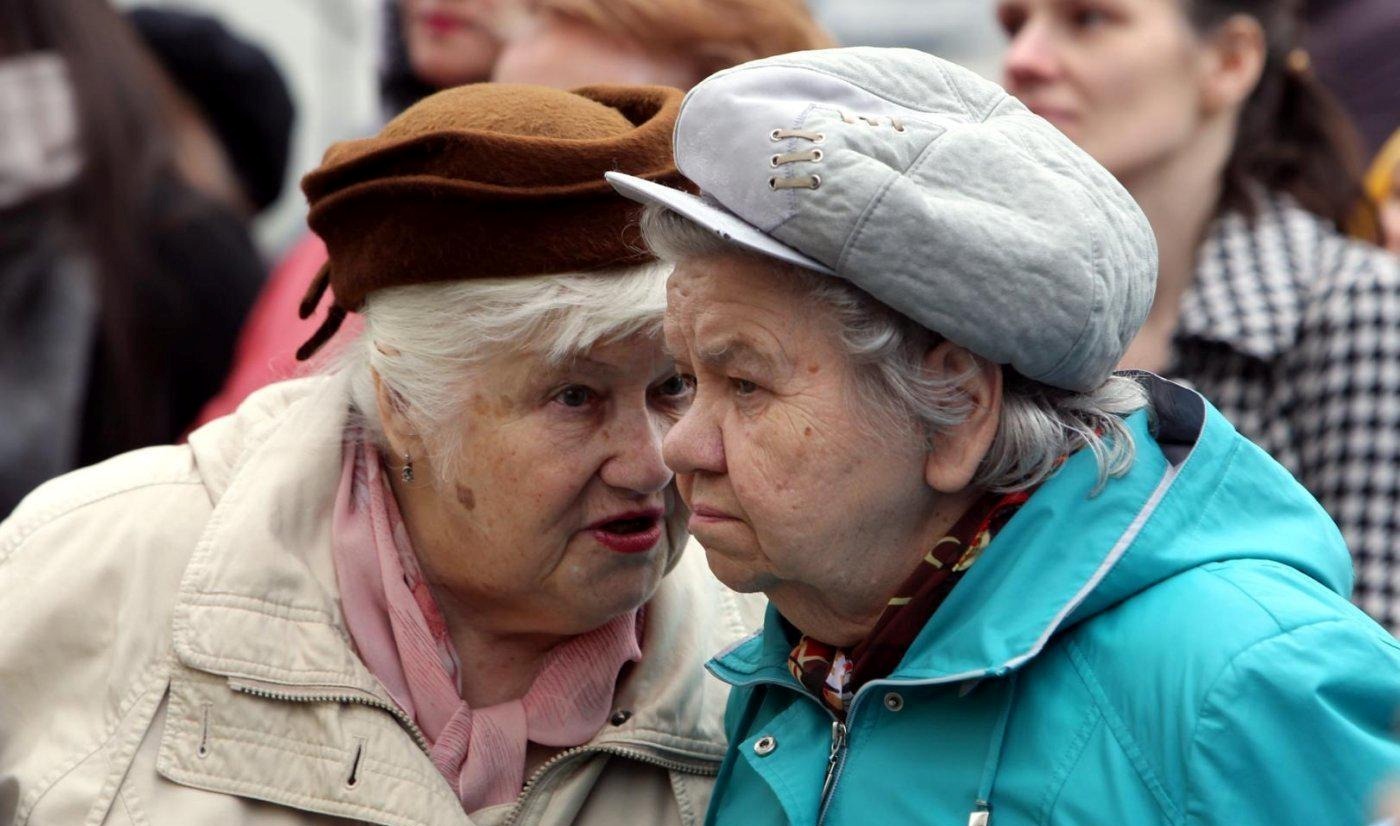 Пенсионный возраст в России с 2023 года: условия выхода на пенсию. Снижение пенсионного возраста в 2023 году: возможно ли? Подробно разбираемся