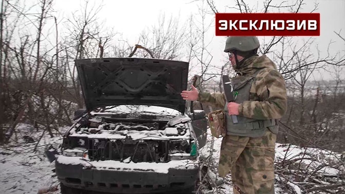 Пригожин предрек взятие Артемовска