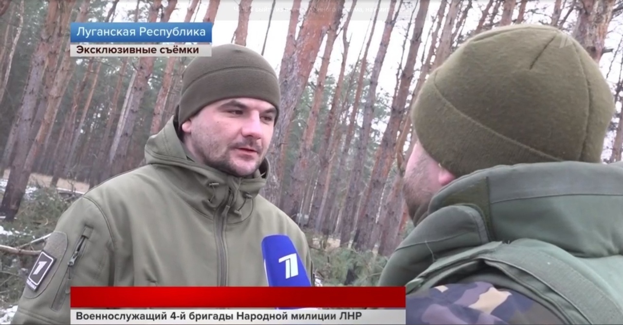 Вражеская, укрепленная техника Украинских НЕО нацистов...