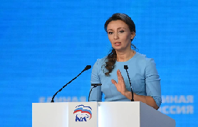 Вице-спикер Госдумы Анна Кузнецова предложила