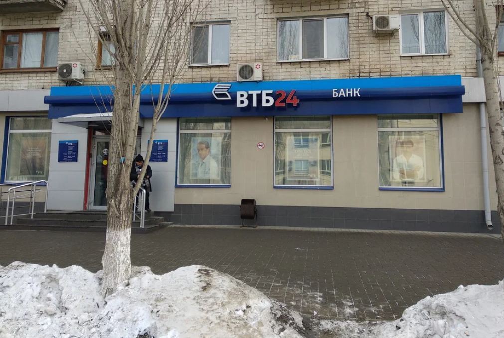 Круговорот счетов, но не в природе