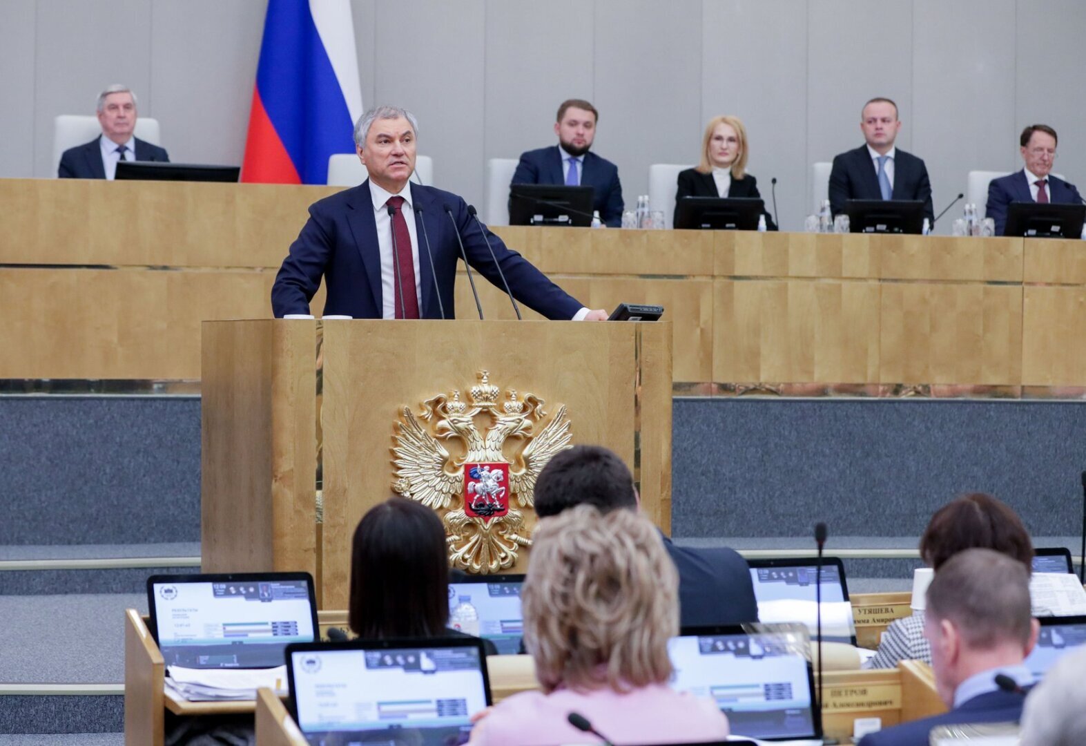 Защита Русского языка (Закон принят).