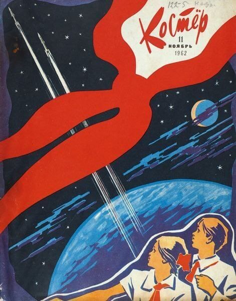 «Баллада о маленьком буксире», Иосиф Бродский.