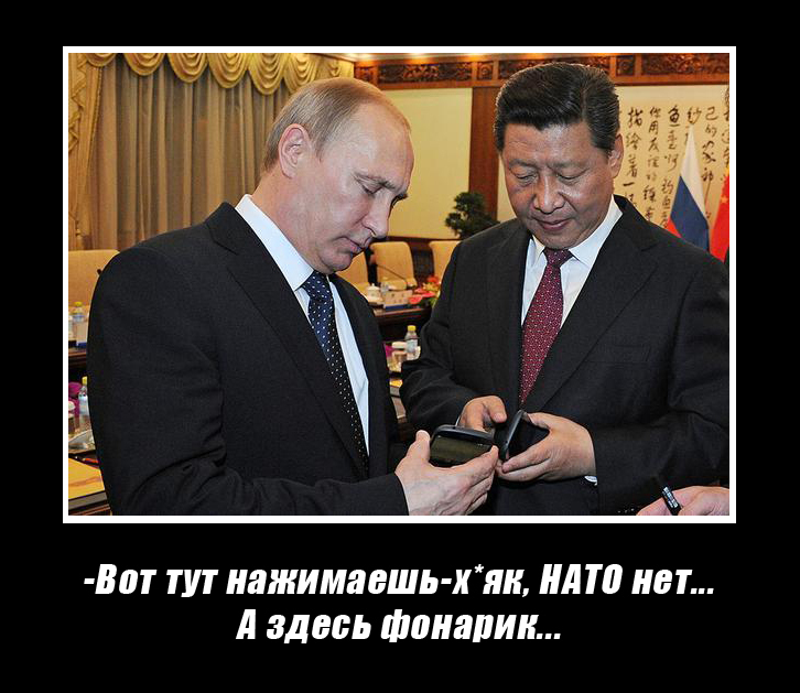 ZVезд✭💞. Россия без Путина. Что могло бы быть, если бы... Страшно представить.