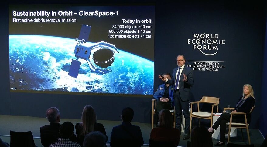 ЕКА стремится к глобальному принятию политики "нулевого мусора"!