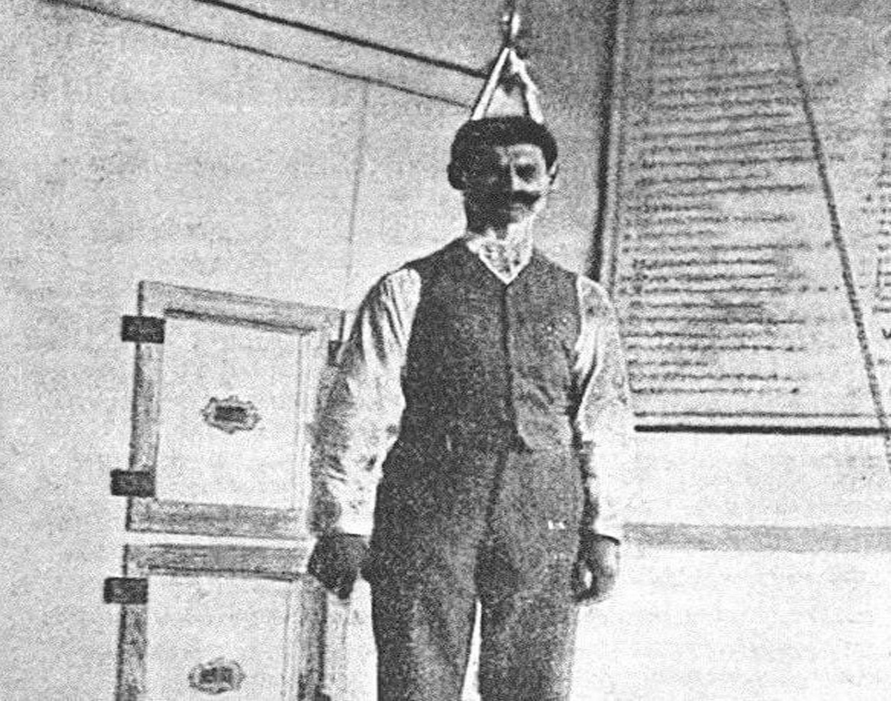 Эксперимент при подвешивании