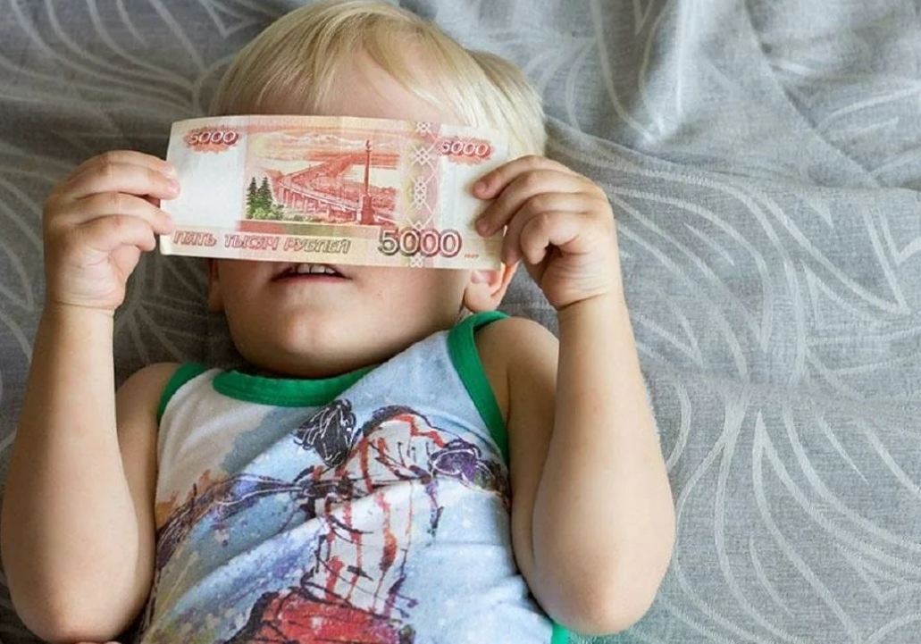 Не пришли детские пособия январь 2023 - Что делать?