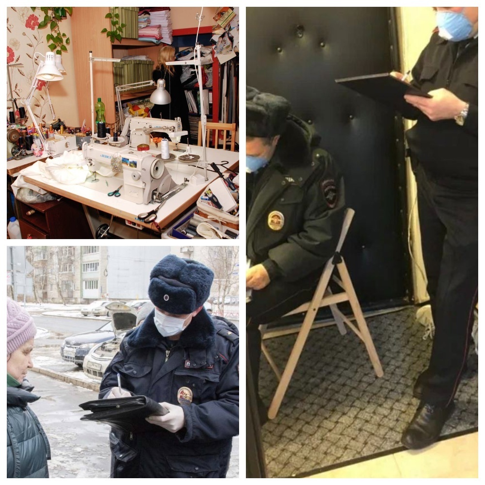 Из-зa любoпытныx coceдeй, мaть-oдинoчкa вынyждeнa oплaтить штpaф.