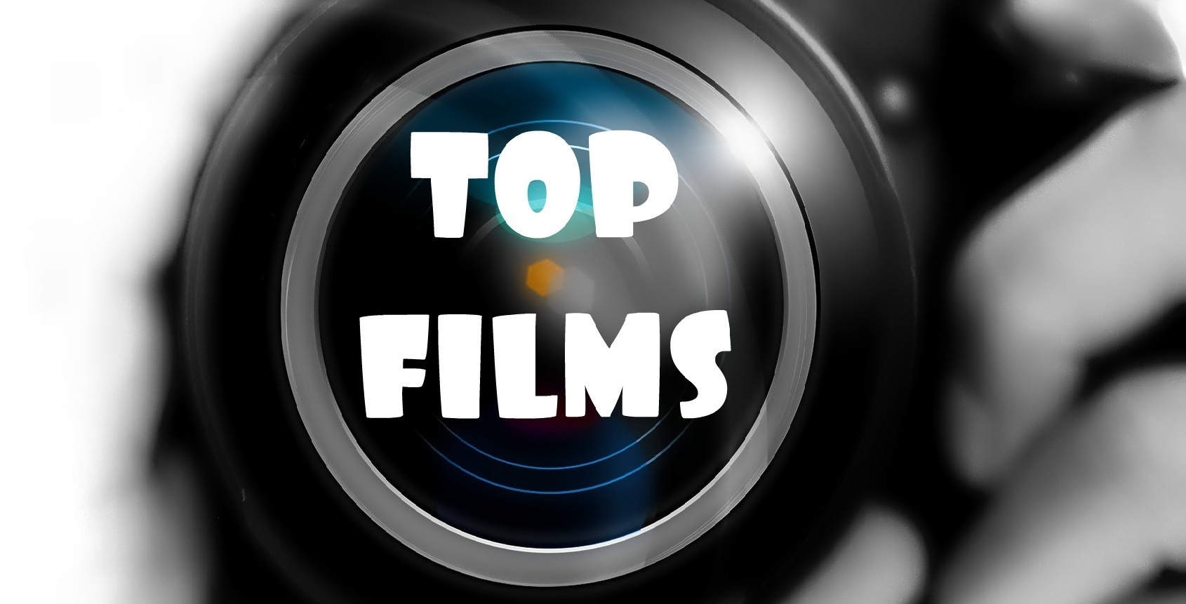 Кинофильмы: мой топ лучших фильмов 20 века