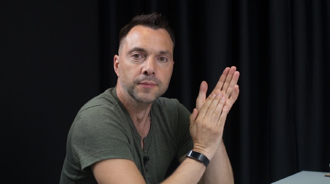 Арестович: Украина Должна Стать Крупным Геополитическим Игроком !🫣🫣🫣🫣