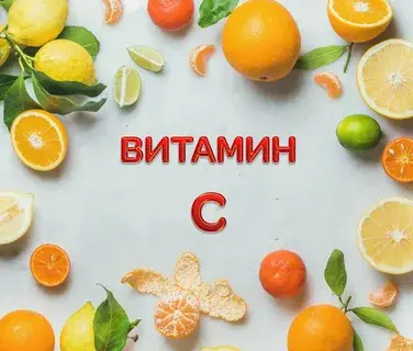 4 Витамина и минерала, которые станут ПРИЧИНОЙ сияния вашей кожи!!